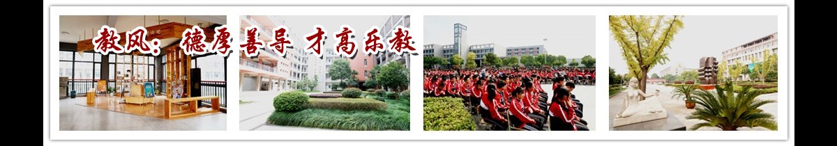 生物化工系